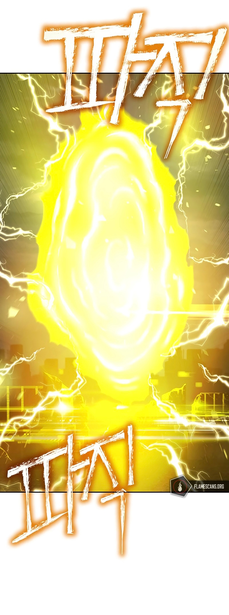 X Ash ตอนที่ 66 (51)